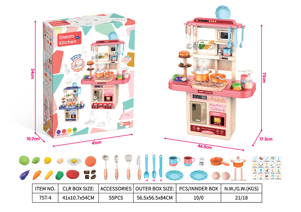 Juguetes de cocina para niños en el hogar set super grande de simulación de pulverización cocina mesa de mesa de mesa