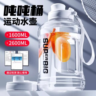 ˮ����������������Ͱ�����\��������ˤ����ˮƿwaterbottle�¿�
