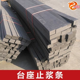 金属建材;铜及铜合金材;橡胶支座