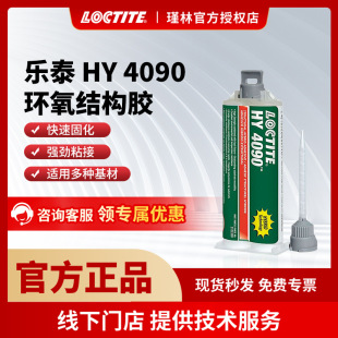 �h�� ��̩HY4090 4080 4070  �̻��� ��ճ�� �p�M���t���h����֬