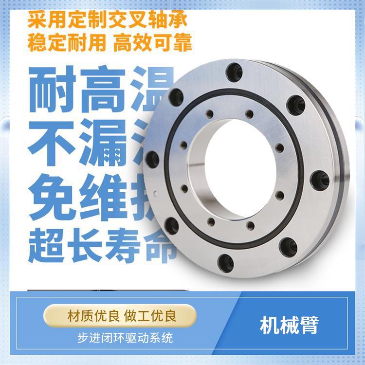 指擎科技 ZKBOT-4086 多轴机器人手臂 运动轨迹精准 可配置DI/DO