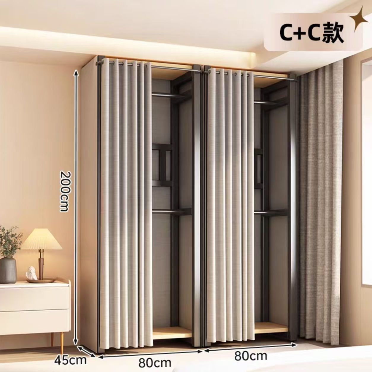 Metal Wardrobe for Home Bedroom Rental Room, All-Steel Frame, Fully Enclosed, Freely Combinable, Thickened Open-Style Simple Wardrobe