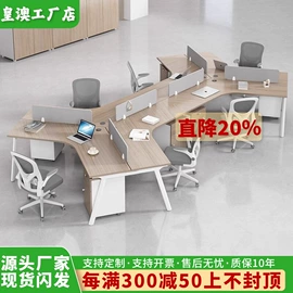 办公桌;大班桌;会议桌