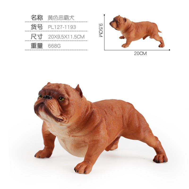Exportación transfronteriza de simulación de perros de mascota modelo de perro de madera sólida grande Dobin Dorado Mesa Juguetes de decoración estática
