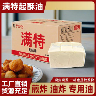 ������15kg��Ȼ�ؙ���ʳ�����������l�����u����l��ը��