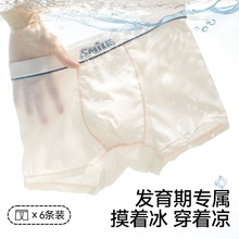 ��ͯ�ڿ�a����ͯ�����귢����10-15���˿�Ľ�ƽ�ǿ����в���ƨƨ