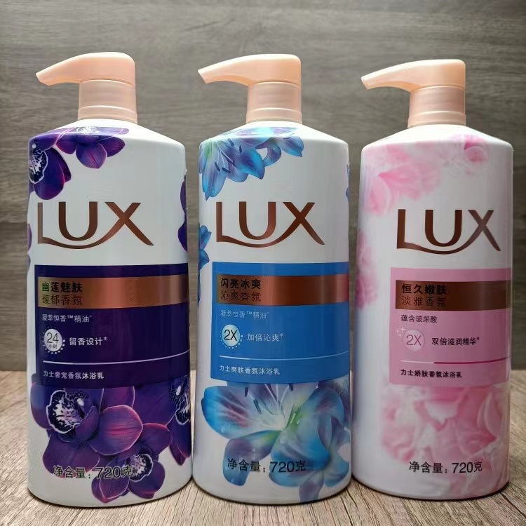 微信图片_20220708200353