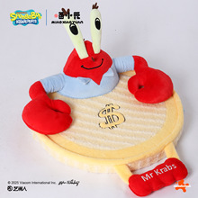 �����N�r����ԃ�ͷ�����СԪ؈�C�ļ�ͨ�ÿɲ�ϴ���챣ů؈�乷��