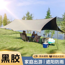 ̽�U�ߑ���¶�I�����Ļ���z��Ļ����ӷ���T��Ұ�I�������Ļ