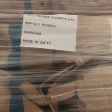 �|ݸ�������īˮ��ӡī���ձ���ϞHNP-11�����c��ɫ��ĩ