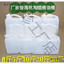 �Ӻ�����͉ذ�ɫʳ����30��ͰʳƷ��25��������ˮͰ����Ͱ������
