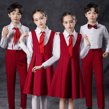 儿童合唱服演出服元旦红色中小学生表演服演讲比赛服装朗诵演出服
