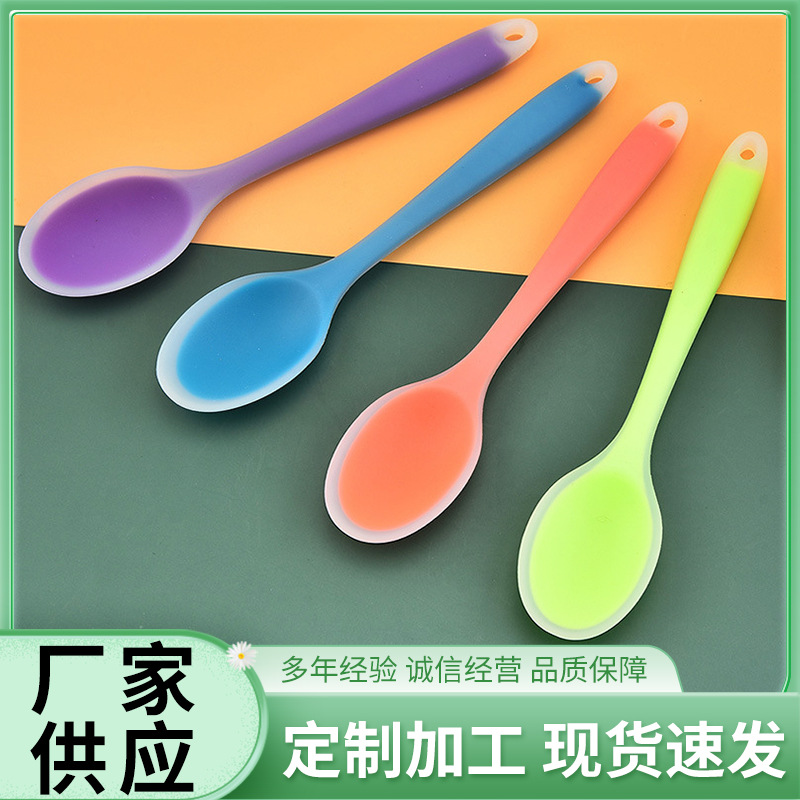 硅膠勺子家用密更勺不傷內膽調羹硅膠湯勺盛飯勺廚房工具