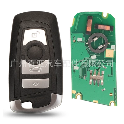 Car Keys, Suitable for 4-key - 315mhz-black