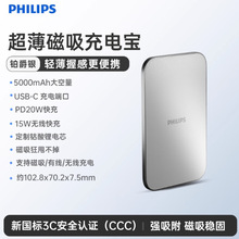 w//ִ늌ɔywC3CJC늌5000p