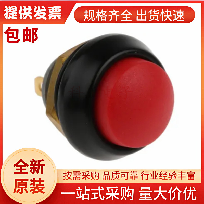 59-900089 原装正品 ITW 工业按钮开关 13.65mm 400mA  32V