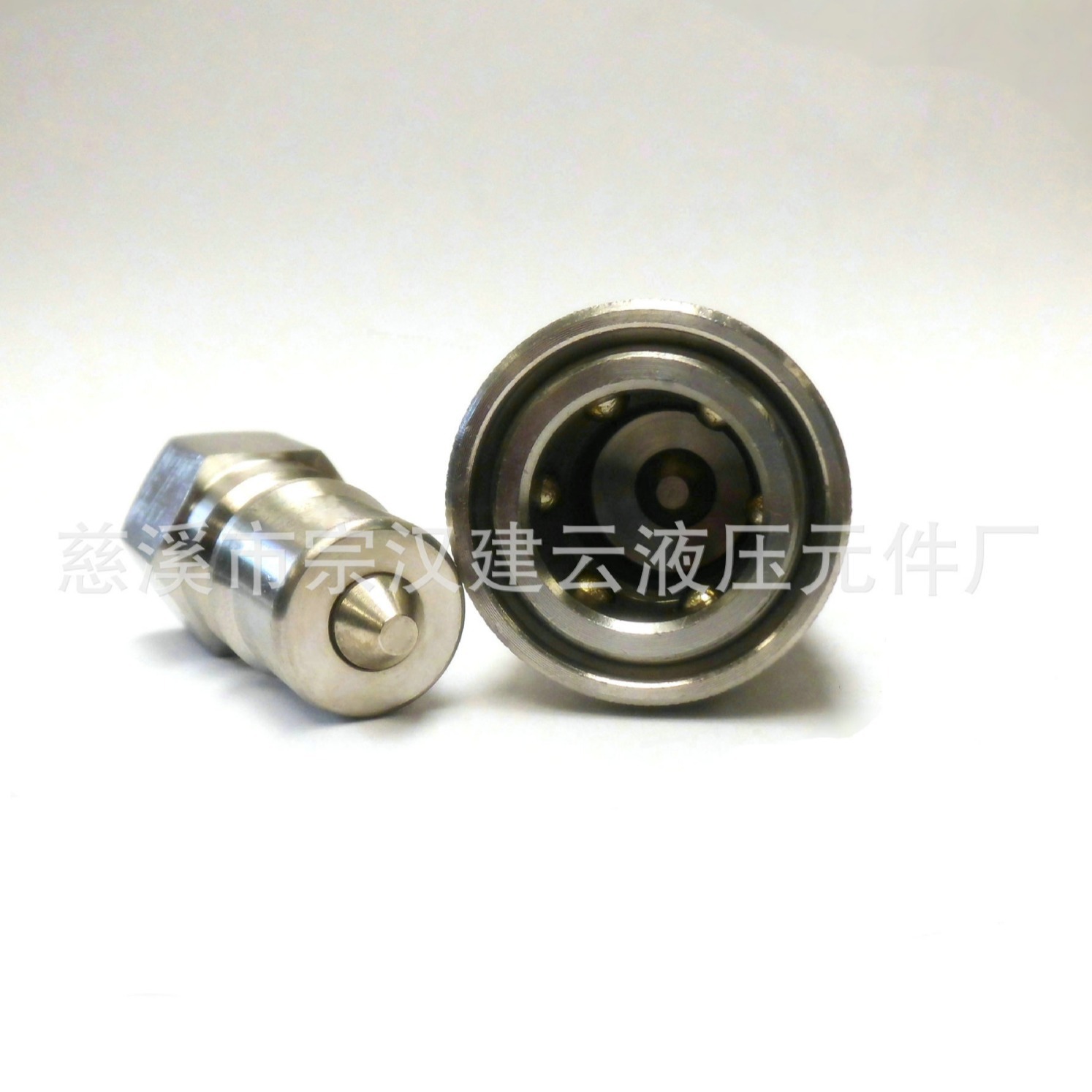 KZF液压快速接头(ZG)