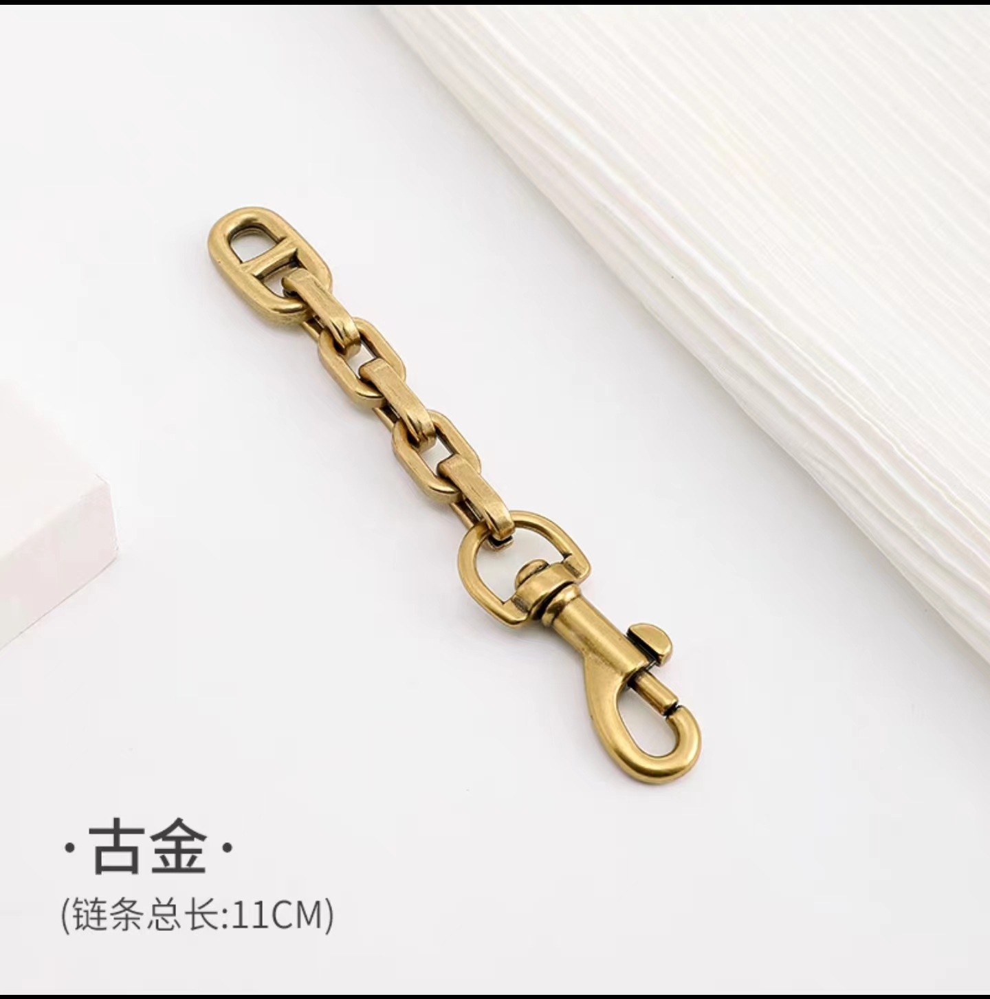 Creativo taller hecho a mano kou chi cadena de extensión correa de hombro accesorios bolsa de transformación cadena corta presbicia cambio cadena de la axila bolsa de la cadena