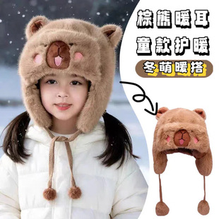 ��ͯñ�Ӷ�����ͯ�ɐ�ˮ������ë�qñŮ���Ӻ�ů���L�����o��ñ