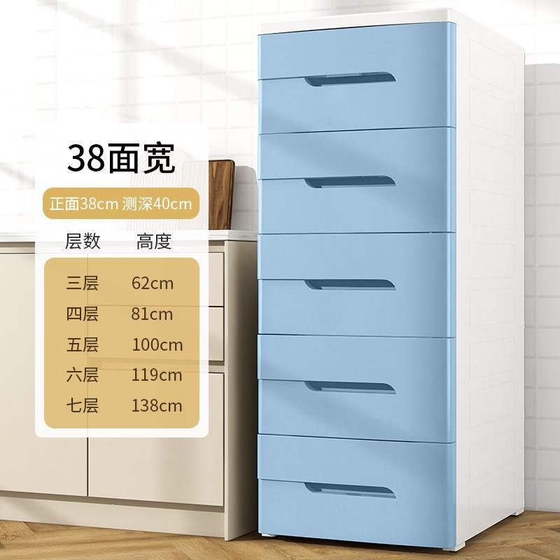 폭 38cm 퓨어 블루 [깊이 40면] 플래그십 모델
