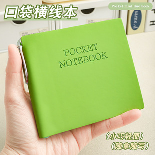���b��P���QӢ�ęM���� ����ڴ�����������ӛ�¹PӛƤ�汾���l