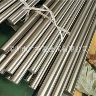 Titanium Alloy with Tc7 Round Steel Titanium Alloy Plate Tc9 Titanium Rod Titanium Plate Ztc4 Titanium Alloy Rod Material Quality Assurance