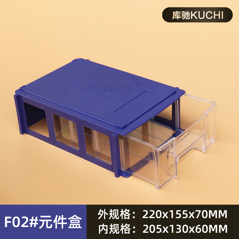 Foshan al por mayor gabinete de piezas de plástico combinado cajón caja de piezas Lego caja de almacenamiento tornillo caja de material de hardware