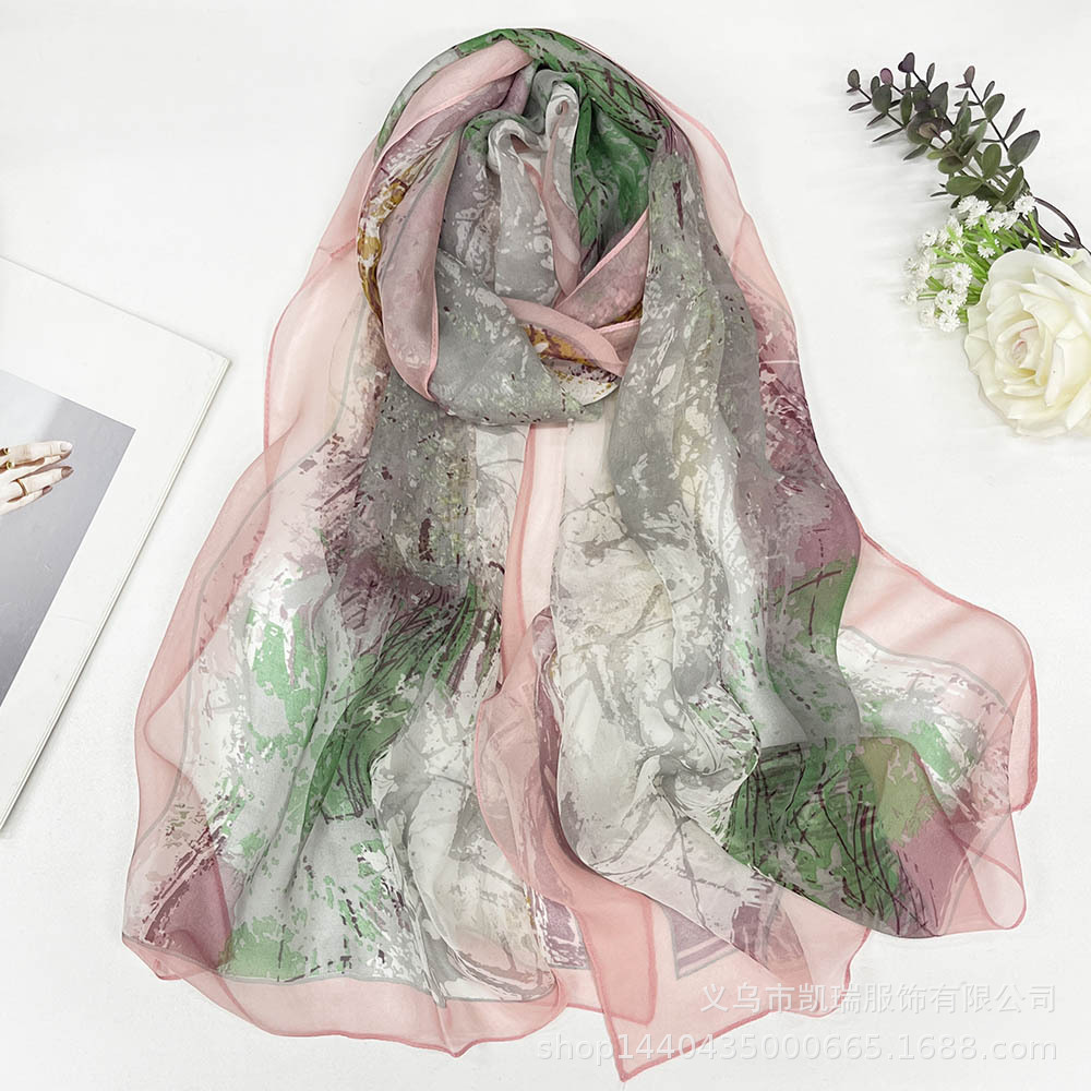 Пудра «Туманный лес»