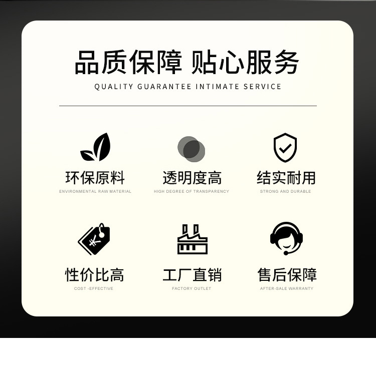 笑脸详情_02.jpg