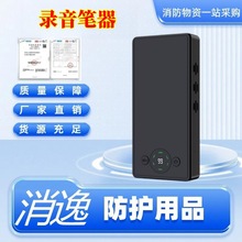 ����- ����P�� �ֳփx���` ��ȫ���o�� ��͵ �O�` ��y�ɔ_��