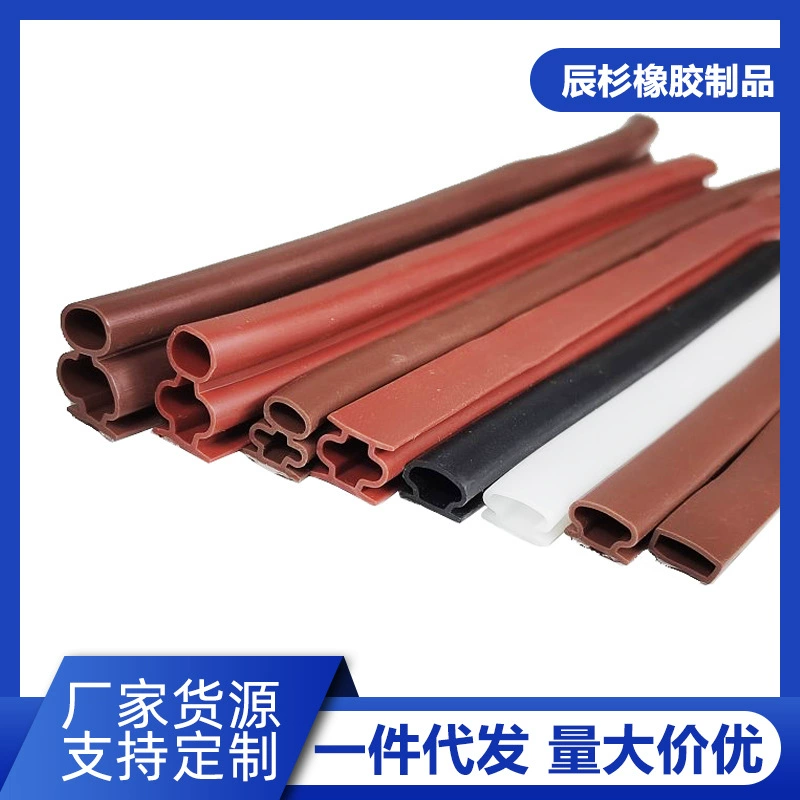 Противоугонная дверь уплотнительная лента самоклеящаяся дверная рама входная дверь, пыленепроницаемая и ветрозащищаемая шов двери герметик