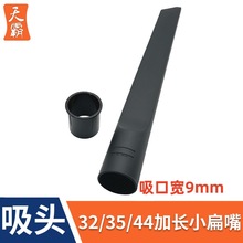 ԂZ|m^^LСȫͨ44 32 35