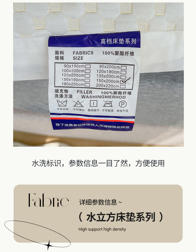详情图(12).jpg