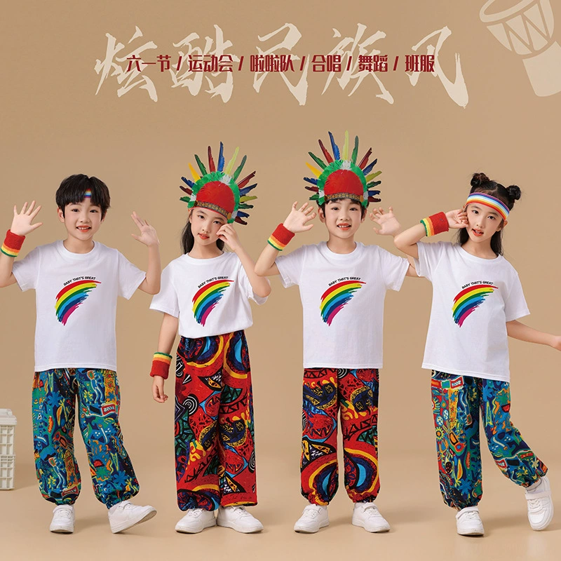 Детская и взрослая национальная танцевальная одежда Африканская барабанная танцевальная одежда для учащихся начальной школы