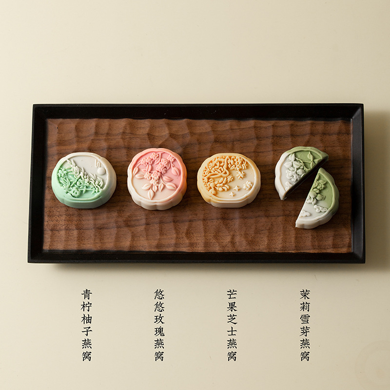 弥言中秋月饼茶具套装高档礼盒手提盒伴手礼送长辈一人饮茶具套装|undefined