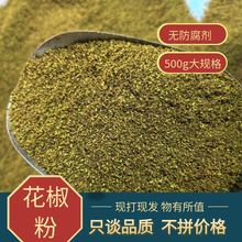 �Ĵ��hԴ���齷�齷���ٽ������黨�����໨���t����С���{������