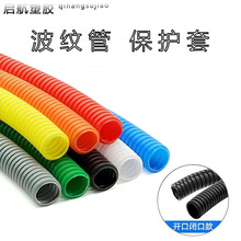 pvc���y��16 20 25 32 40 50��ȼ����늾��׹ܰ�ɫ��ܛ�ܺ�ɫ����