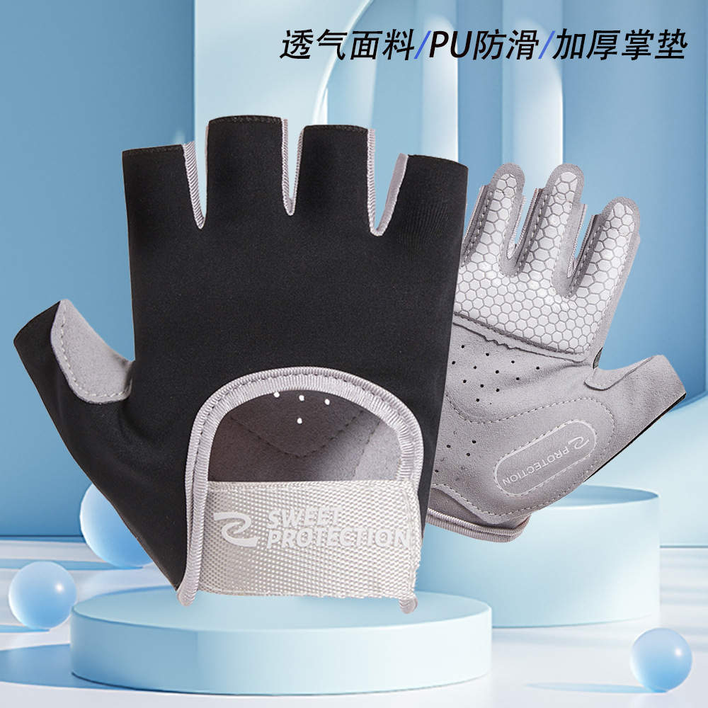 Medio dedo guantes deportivos de fitness Delgado transpirable absorbente de sudor antideslizante protector de mano entrenamiento barra horizontal montar al aire libre hombres y mujeres guantes