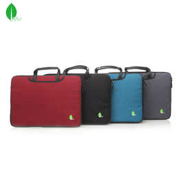 防水平板笔记本电脑包手提13 14寸15寸时尚商务出行电脑包定制