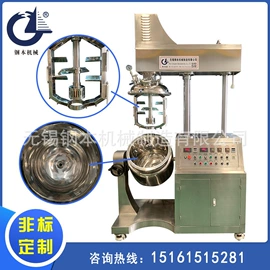 搅拌机;乳化机;灌装机械