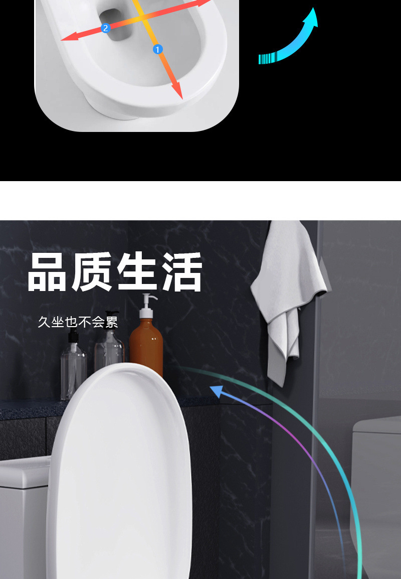 Universal thickened toilet seat cover for household toilet seats, old-fashioned toilet seat cover, O-shaped toilet seat cover accessories Specification drawing