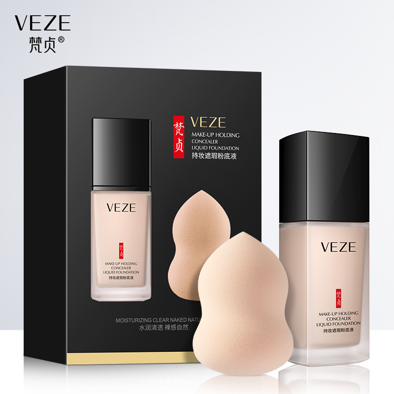 Fanzhen maquillaje corrector Fundación líquido que contiene belleza huevo corrector aislamiento belleza color de la piel modificación uniforme Fundación líquido