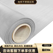 ���P�䓽z�W�����|��������Һ�w�^�V�W���ܺY�־����W���P䓺Y�W