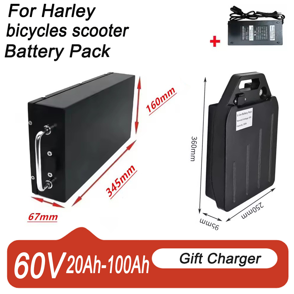 60V 20Ah-50Ah 适配哈雷电动摩托 自行车18650锂电池组800W-1800W