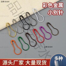 ���Q�eᘵ��ƺ��JС̖��ɫ���b��˺������ᘹ̶��·���̖��ȫ��