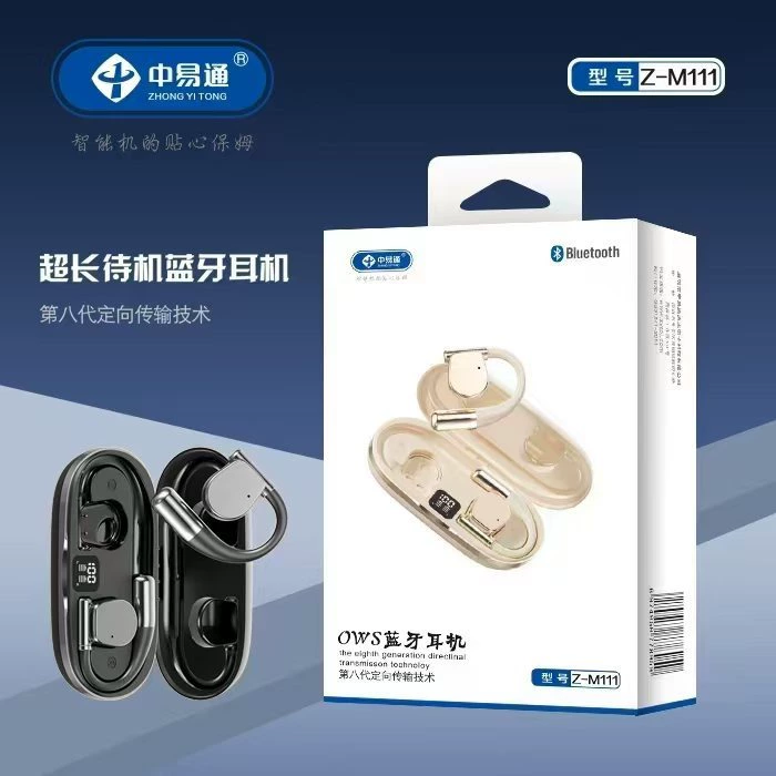 Zhongyitong Z-M111 силиконовый материал, процесс металлизации OWS супер бас Bluetooth-гарнитура в комплект не входит