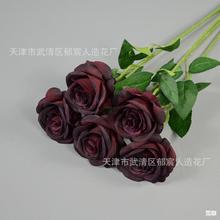 黒色玫瑰花仿真金色玫瑰花朵批发跨境热销单枝黒玫瑰酒吧装饰绢花