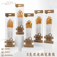 �羳���N�������P���b 5֧��ɫˮ�ʱ�ϩˮ���L���Pˢ�T�f�L����ˢ