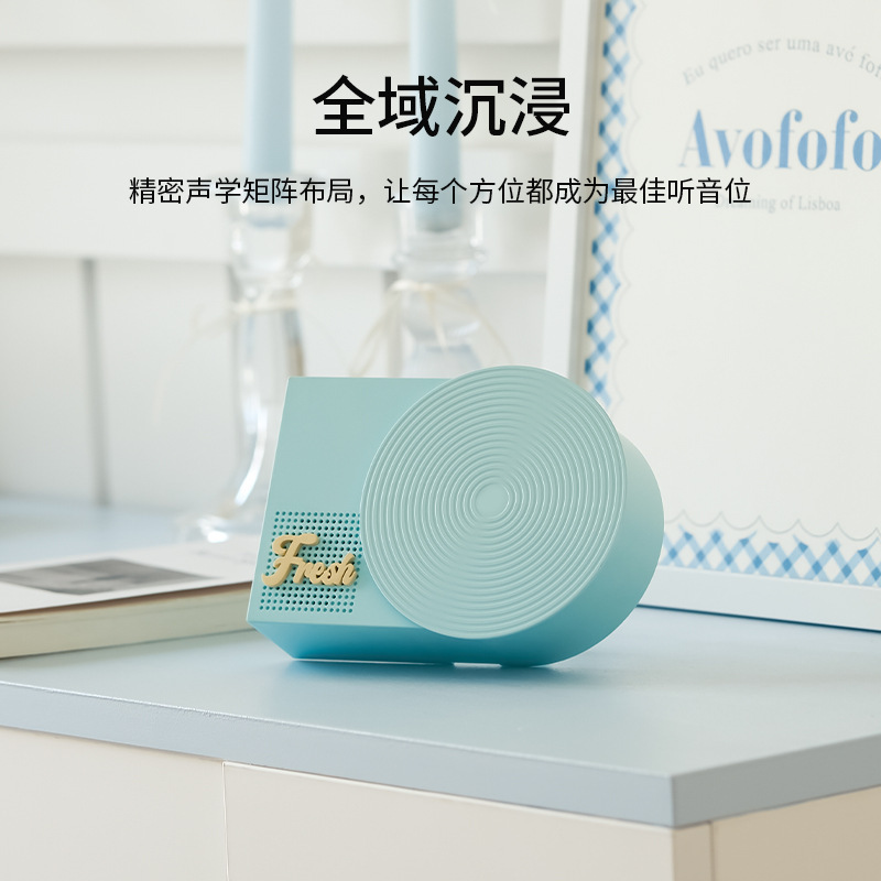 小清新蓝牙小音箱可DIY旋转唱片多功能ins风无线迷你便携桌面音响|undefined