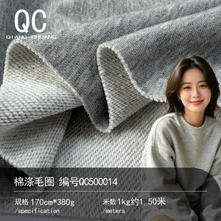 380g�ޜ�켏�~�[ëȦᘿ����߿���ͦ����ů�����l���ﶬ���b����